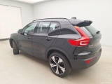  Volvo  XC 40 Volvo, XC40 FL'21 BEV, Volvo XC40 Recharge Core 5d #3