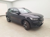  Volvo  XC 40 Volvo, XC40 FL'21 BEV, Volvo XC40 Recharge Core 5d #5