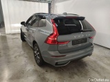  Volvo  XC60 VOLVO  DIESEL - 2021 2.0 B4 197 MHEV Plus Dark AWD 5d Auto #3