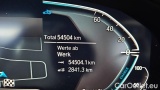  Bmw  X3 xDrive30e AT #9