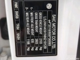  MG  4 MG MG Standard 5d 125kW #4