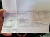  Bmw  X1 Baureihe  sDrive 18 d 2.0 110KW AT8 E6d #21
