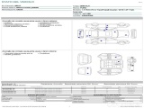  Ford  Transit FORD  COURIER / 2018 / 4P / VETT. FURGONATA 1.5 TDCI 75 CV TREND #18