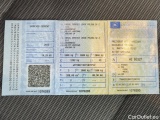 Hyundai  i30 Hyundai  Wagon 1.0 T-GDi 6MT 120KM Modern 5d #17