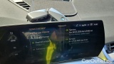  Bmw  iX 1 eDrive20 #12