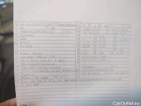  Hyundai  Konna Kona Prime Elektro 2WD 64kWh #13
