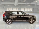  Volvo  XC 40 VOLVO XC40 / 2021 / 5P / SUV T5 RECHARGE PLUG-IN AUTO CORE #7
