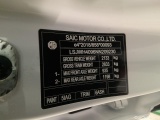  MG  4 MG  6kWh Luxury LR #10