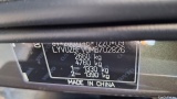  Volvo  XC60  Inscription Recharge Plug-In Hybrid AWD 2.0 T6 251KW AT8 E6d #44