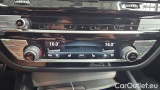 Bmw  Serie 5 530e Touring A #14