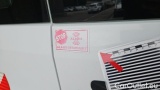  Ford  Transit 350L3H3 2,0TDCi 125kW Front Trend #37