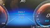  Mercedes  EQB  250 #9