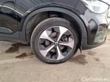  Volvo  XC 40 VOLVO XC40 / 2021 / 5P / SUV B3 AUTOMATICO ULTIMATE BRIGHT #67