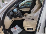  Bmw  X5 Baureihe  xDrive 45 e M Sport 3.0 290KW AT8 E6d #7