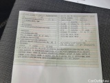  Volkswagen  Passat  Variant Business 2.0 TDI 110KW AT7 E6dT #22