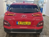  Hyundai  Konna Hyundai KONA Fashion Electric 64 kWh 5d #11