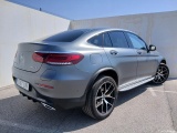  Mercedes  G-Klasee MERCEDES-BENZ GLC Coupé / 2019 / 5P / coupé GLC 300 e 4MATIC #2