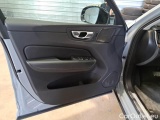  Volvo  XC60 VOLVO  / 2021 / 5P / FUORISTRADA B4 D AWD AUTOMATICO ULTIMATE DARK N1 #118