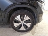  Volvo  XC 40 VOLVO XC40 / 2021 / 5P / SUV T4 RECHARGE PLUG-IN AUTO CORE #41