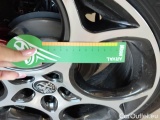  Alfa Romeo  TONALE ALFA ROMEO  / 2022 / 5P / SUV 1.5 160CV HYBRID TCT7 VELOCE #84