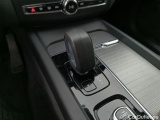  Volvo  XC60 VOLVO  DIESEL - 2021 2.0 B4 197 MHEV Plus Bright 5d #19
