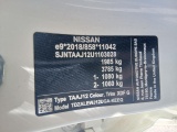  Nissan  Qashqai NISSAN  / 2021 / 5P / todoterreno DIG-T 116kW Xtronic N-Connecta #14