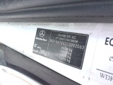  Mercedes  Vito MERCEDES-BENZ  / 2014 / 4P / furgón 111 CDI Larga #17