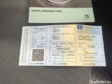  Seat  Ibiza Seat  1.0 MPI EVO Start&Stop 80KM Reference 5d #9