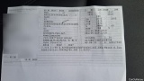  Audi  Q5  50 TDI quattro S line 3.0 TDI 210KW AT8 E6d #27