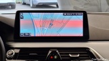 Bmw  Serie 5 Baureihe 5 Touring 530 e 2.0 215KW AT8 E6d #8