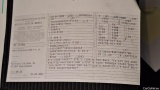  Mercedes  C-Klasse C T-Modell C 200 d (206.203)Avantgarde 137KW AT9 E6d #2