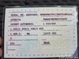  Skoda  Octavia  Lim. (NX3)(2020)  1.5TSI 110 Style 5d #19