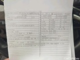  Skoda  Kodiaq  Style 2.0 TDI 110KW AT7 E6d #23