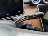  Mercedes  C-Klasse Mercedes, C-Class Br '21 PHEV, C Break 300e 230kW Lux.Line A #17