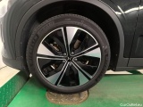 Polestar  2 Polestar PS  8kWh LRSM #21