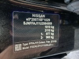  Nissan  Qashqai NISSAN  / 2017 / 5P / todoterreno DIG-T 103 kW (140 CV) E6D N-STYLE #17