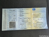  Skoda  Octavia Škoda  Combi 2.0 TDI 85kW Ambition 5d #17