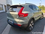  Volvo  XC 40 1.5 T4 RECHARGE 211 PLUS DCT #3