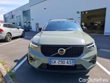  Volvo  XC 40 1.5 T4 RECHARGE 211 PLUS DCT #14