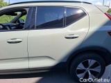  Volvo  XC 40 1.5 T4 RECHARGE 211 PLUS DCT #31
