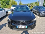  Volvo  XC 40 1.5 T5 RECHARGE 262 ULTIMATE DCT #14