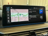  Bmw  Serie 5 292hk M Sport Innovation HiFi Driving Assistant Plus *NO WINTER WHEELS* #9
