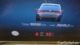  Bmw  Serie 3 318d Touring Auto #9