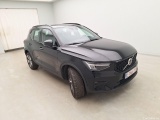  Volvo  XC 40 Volvo, XC40 FL'21 PHEV, Volvo XC40 T4 PHEV Plus Dark Design Aut. 5d #5