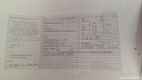  Audi  Q5  40 TDI quattro 2.0 TDI 150KW AT7 E6d #16
