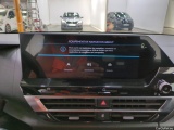  Citroen  C4  X Feel Pack 1.2 PureTech 130CV BVA8 6E #7