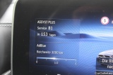  Mercedes  C-Klasse MERCEDES-BENZ  T-Modell Diesel Plug-in Hybrid C 300 de T 9G-TRONIC Edition AMG Line 5d 145kW #21
