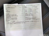  Bmw  I4 Baureihe  Gran Coupe M50 81kWh #26