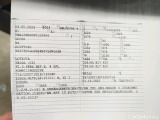  Skoda  Octavia  Combi Style 2.0 TDI 110KW AT7 E6d #9