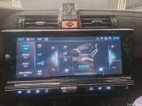 Citroen  DS 7 CROSSBACK DS, DS7 FL'22 PHEV, DS7 E-Tense 225 Perform.Line+ #20